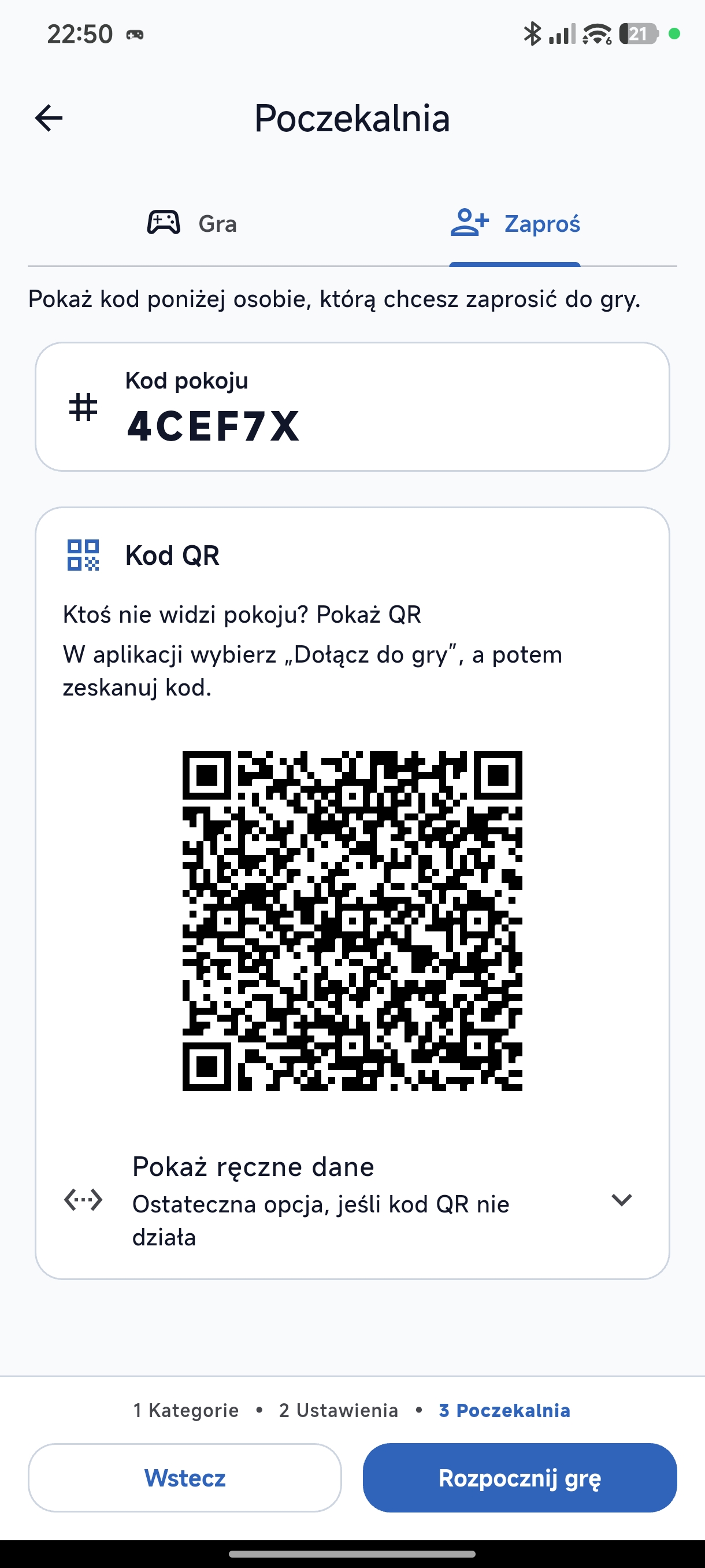 Widok zapraszania graczy do pokoju